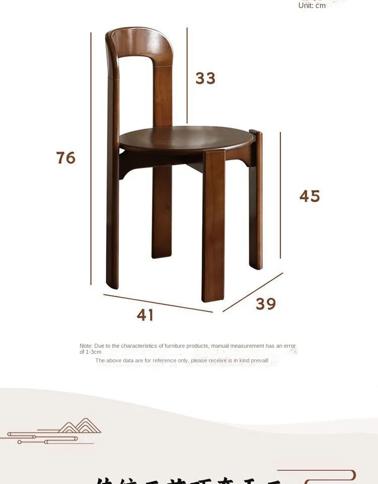 French Retro Dining Chair Design Master's Makeup Backrest Living Room Chair Minimalist Coffee Vintage Solid Wood Chair Furniture