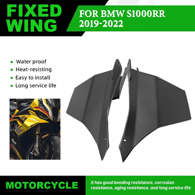 

For BMW S1000RR 2019-2022 ABS Plastic Front Aerodynamic Motorcycle Fixed Wing Spoiler Winglets Side Wing Protection Fairing kit