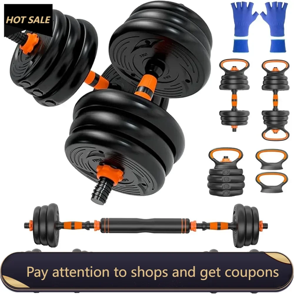 

Adjustable Dumbbells Weights Set 44lbs for Indoor Workout Dumbbell Weight Barbell Perfect for Bodybuilding Fitness Freight free