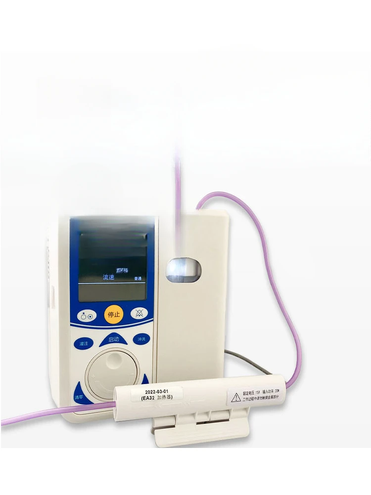 Enteral nutrition  nasal feeding    infusion pump  infusion pump  with matching infusion heater