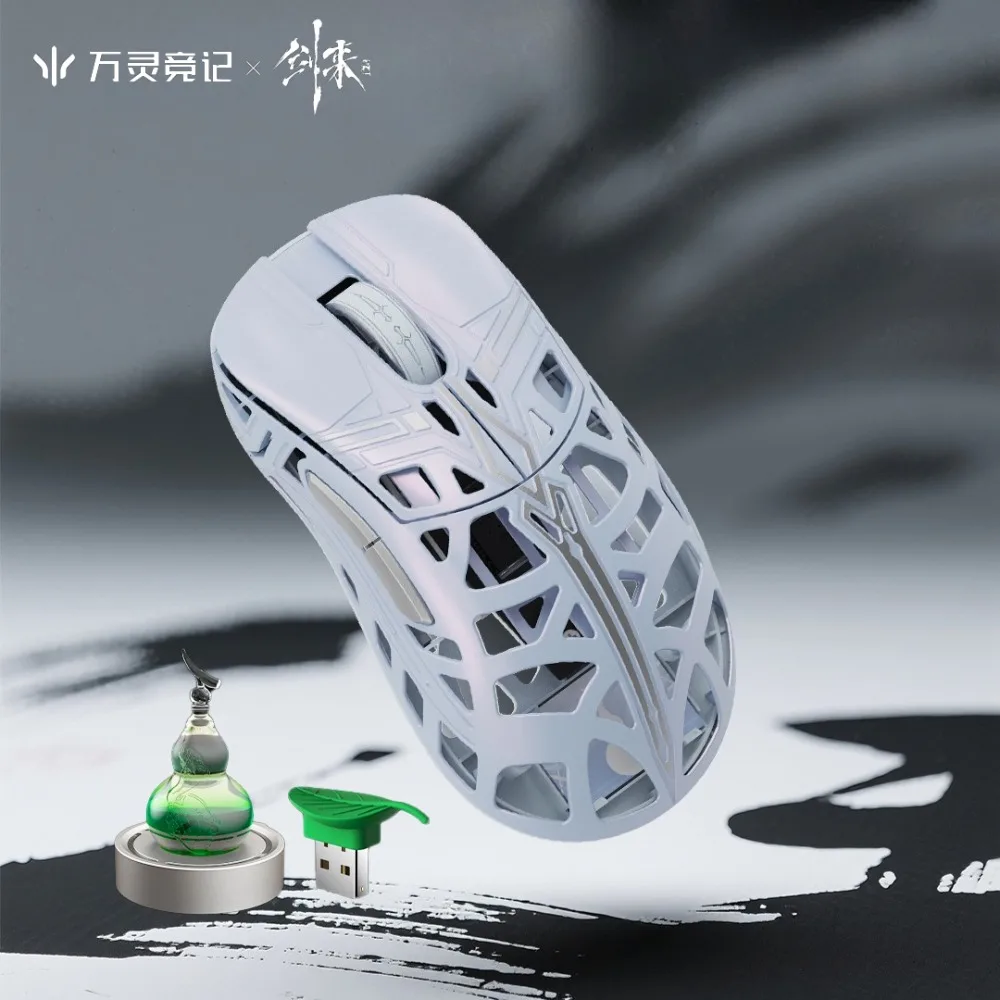 

Wlmouse Sword X двухрежимная беспроводная мышь для киберспорта, ПК, геймерские мыши из магниевого сплава, легкие игровые аксессуары, PAW3950HS, подарки