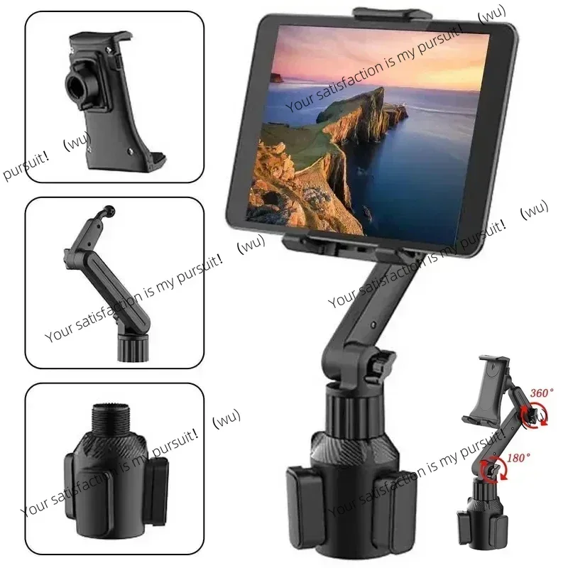 Car Tablet Cup Holder Holder 360 Degree Adjustable Triangle Base for RAM Mounting Devices