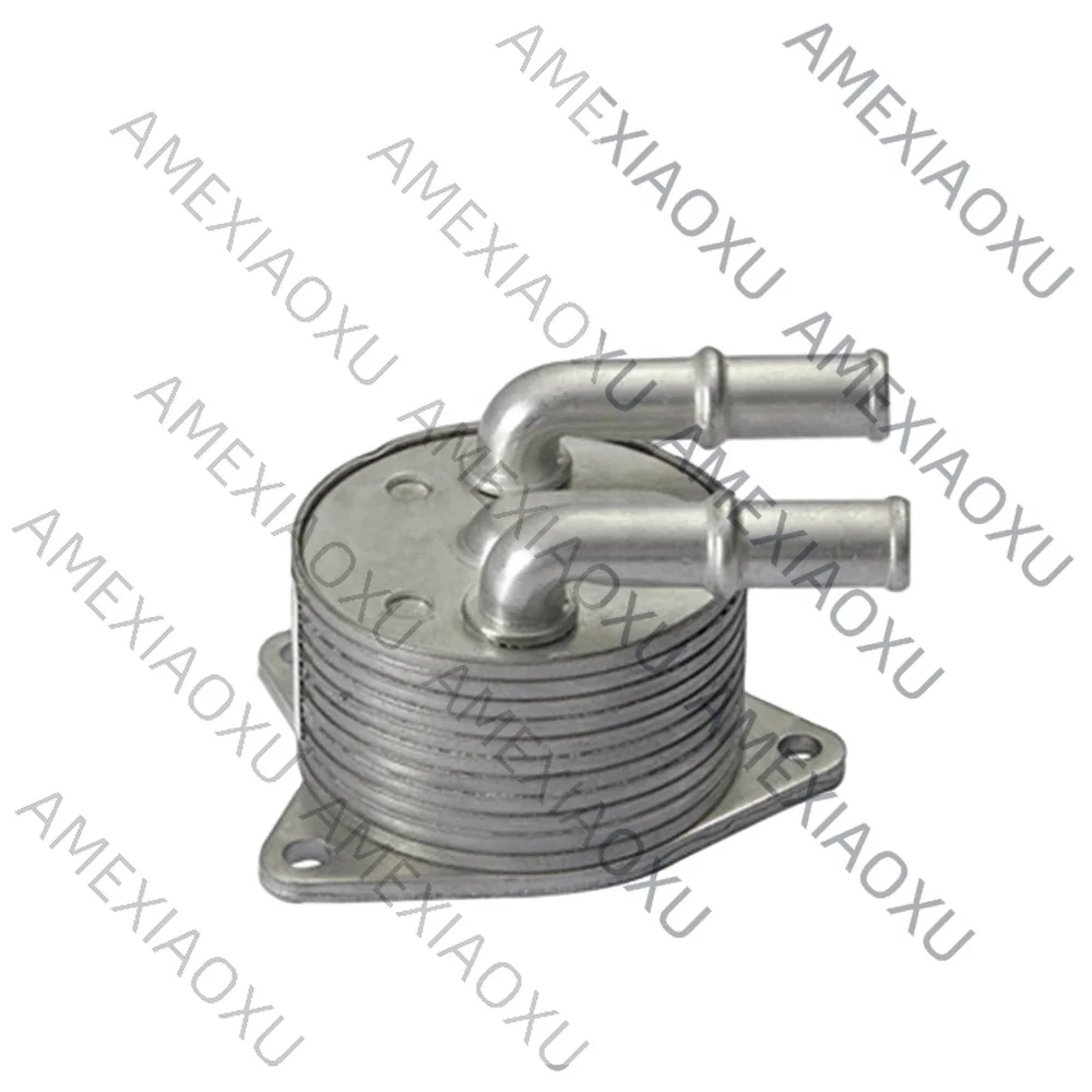 

9807979380 Fit for Automatic Transmission Oil Cooler for Peugeot 508 for Citroen C3