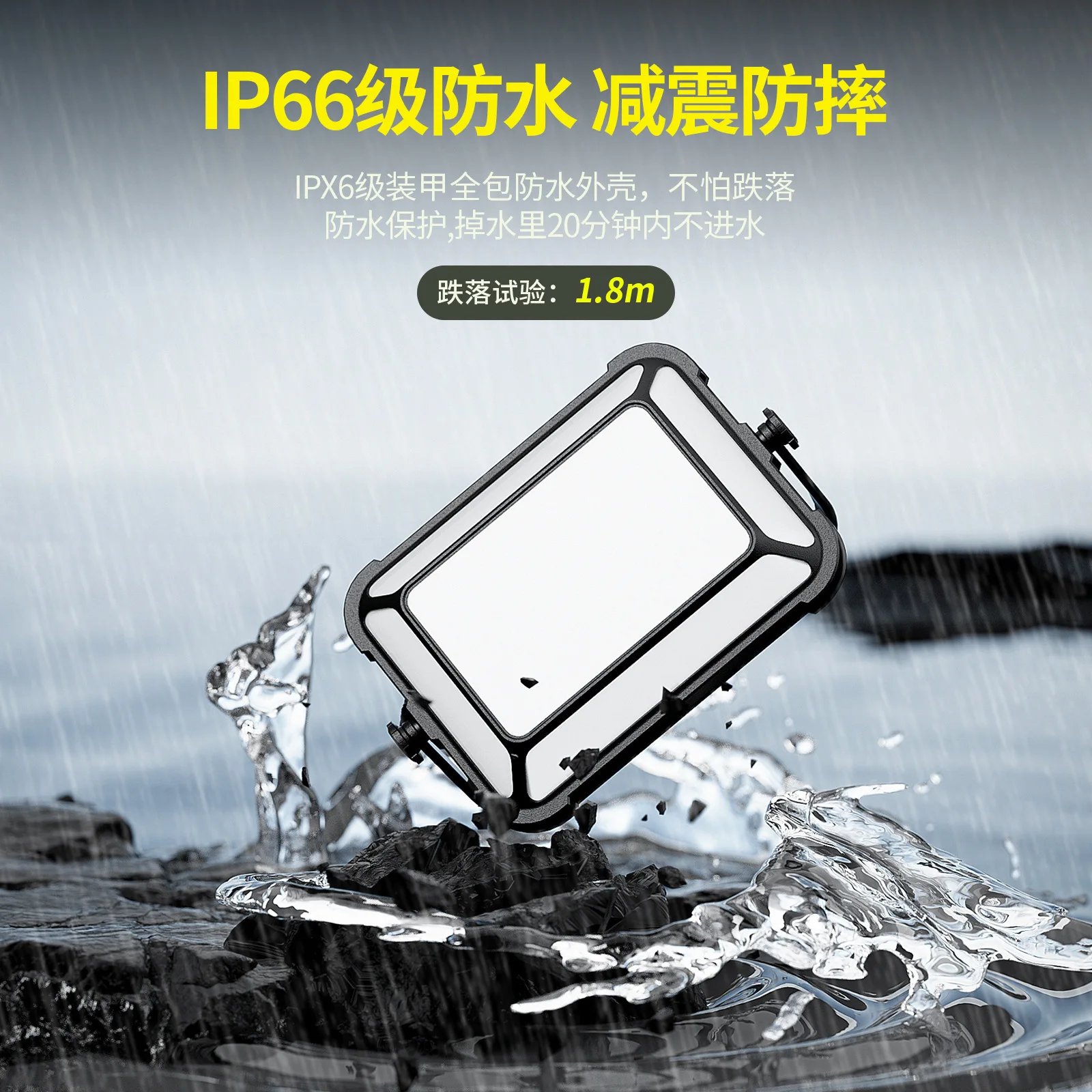 Outdoor LED camping filling light charging stall atmosphere lighting strong light waterproof