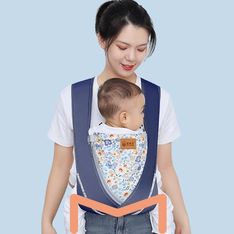 Newborn Baby Front Embrace Shoulder Strap Simple and Lightweight Baby Hugging Tool for Going Out Free Hands Baby Strap