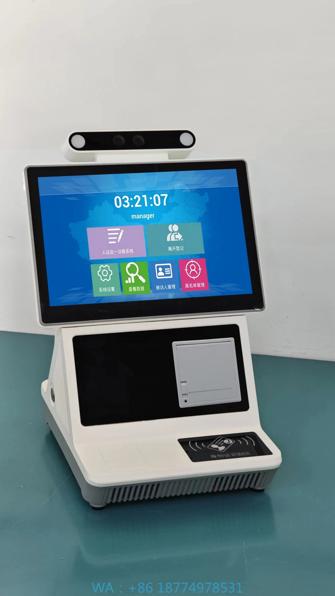 System Internet Self Service Kiosk Fast Food Order Machine Manufacturer  Restaurant Ordering