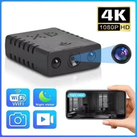 Mini cámara Wifi HD de 1080P, cámara con cable XD, seguridad inteligente para el hogar, cámara IP antirrobo para interiores, aplicación de vídeo y voz, cámara en tiempo Real