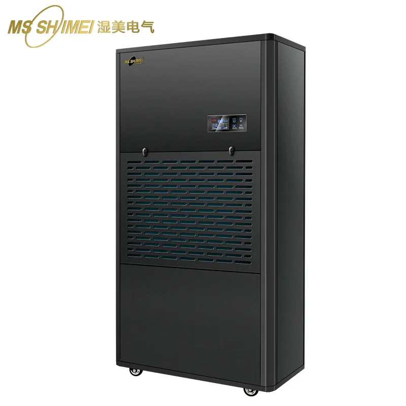 industrial dehumidifier