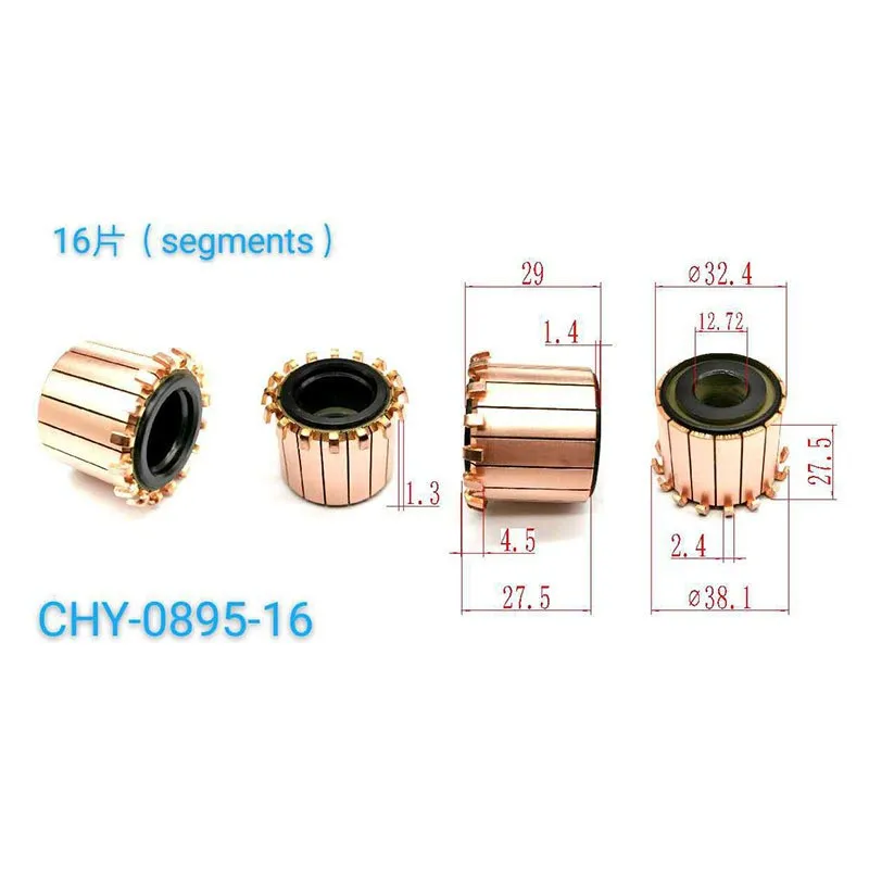 32.4*12.72*27.5*16P Commutator Chy-0895-16