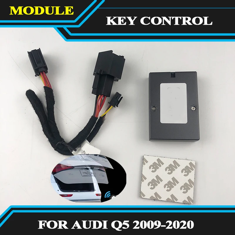 Key Control Electric tailgate For Audi Q5 Q7 Liftgate Remote Control Power Closing System Electric Trunk Lock Module