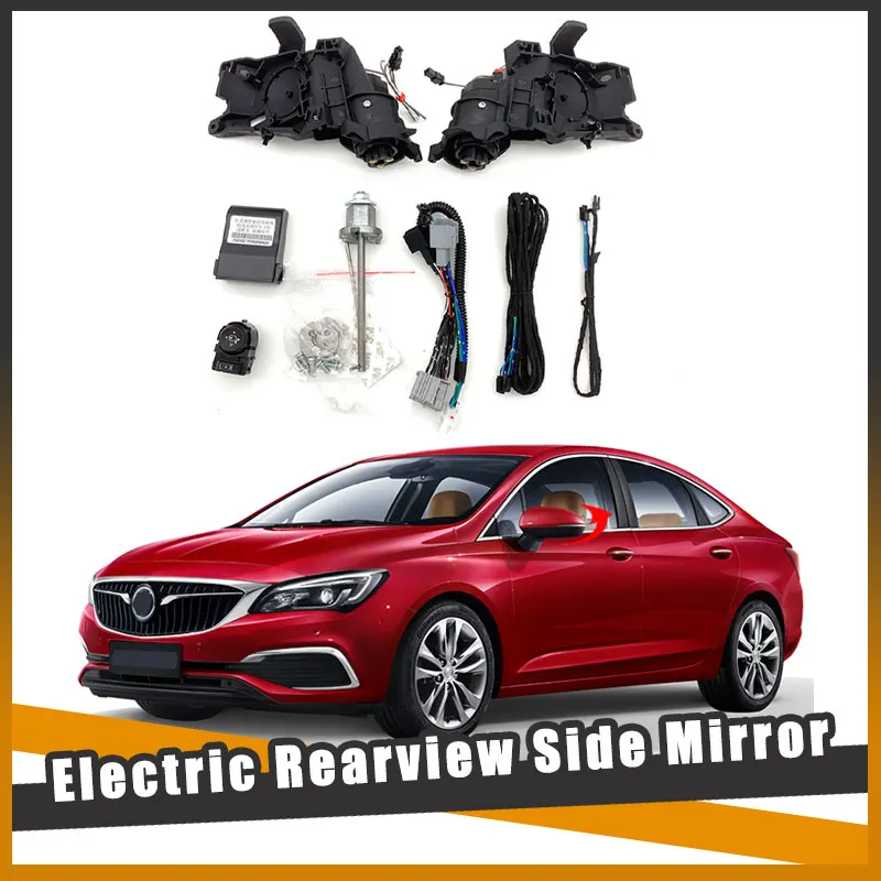 For buick verano 2012+ Auto Intelligent Automatic Car Electric Rearview Side Mirror Folding System Kit Module When placing