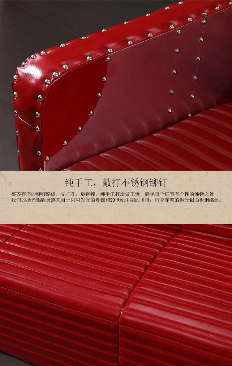 Medieval leather sofa, living room double triple retro sofa
