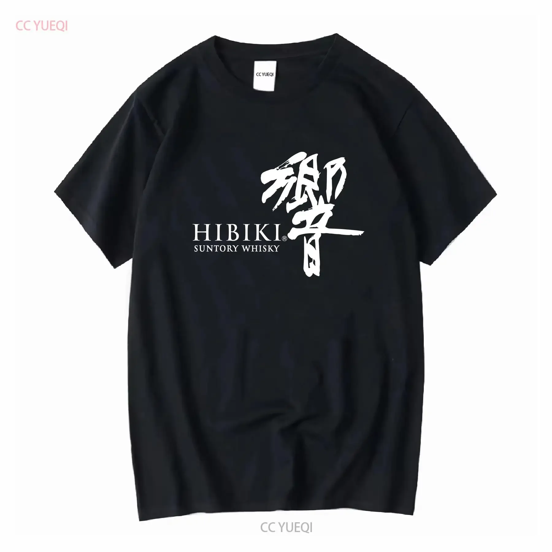 Hibiki Whisky Japan Alcohol Cocktail Suntory Yamazaki Black T shirt Size S To 5X long or short sleeves vintage Washed