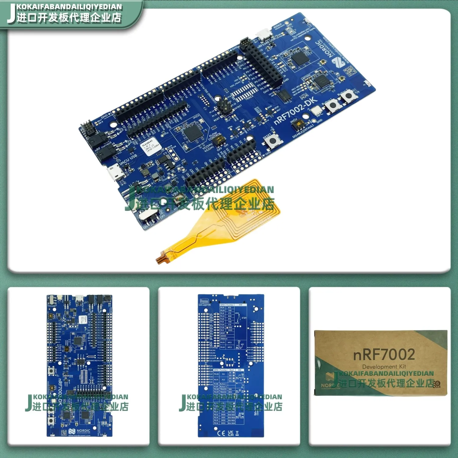 

Spot goods NRF7002-DK nRF7002 2.4GHz 5GHz 802.11 Wi-Fi nrf5340 Development Kit original genuine product