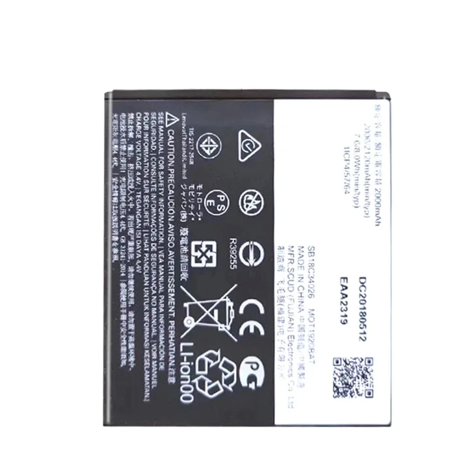 Battery For Motorola Moto E5 Play, E5play Battery, 2120Mah