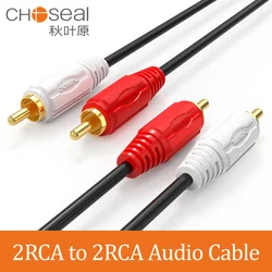 Kabel CHOSEAL RCA 2RCA męski na 2RCA męski stereofoniczny kabel audio do kina domowego wzmacniacz DVD VCD