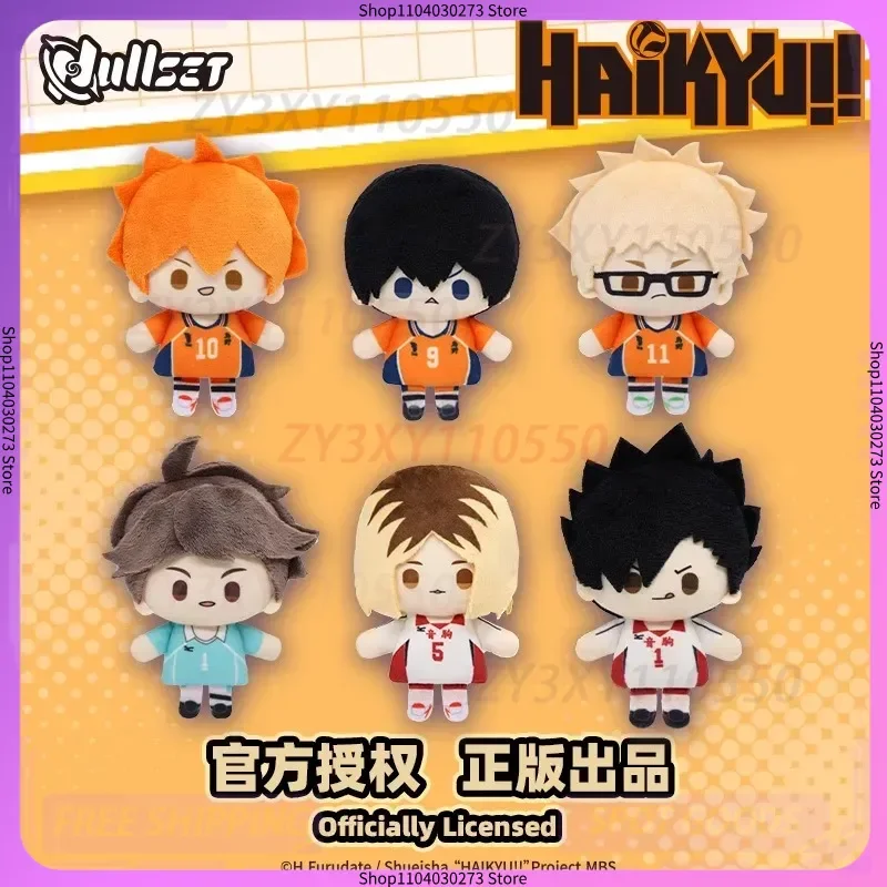 

В наличии Оригинальный Nullset Haikyuu!! Мини-кукла серии слепая коробка Yu Nishinoya Tadashi Yamaguchi Shoyo Hinata 10 см кавайный подарок для девочек