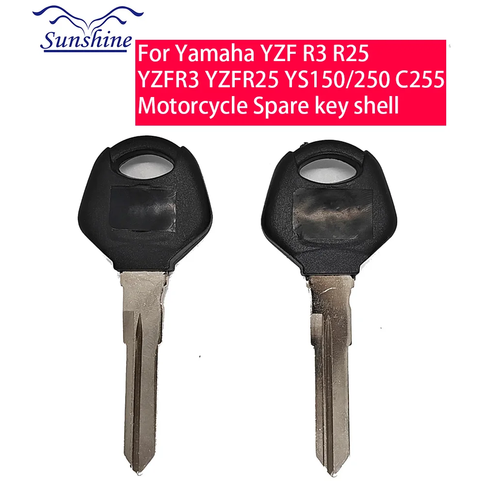 

Sunshine Double Slot Uncut Blade Blank Key for YZF R3 R25 YZFR3 YZFR25 Motorcycle Fitment - Uncut Key Blade