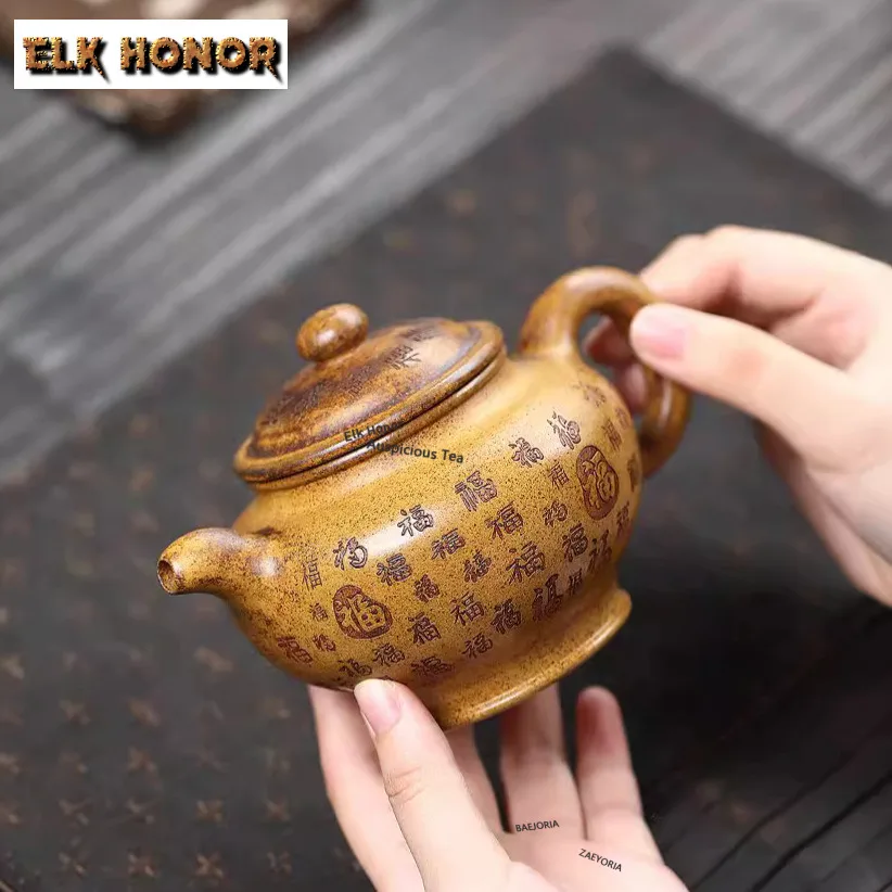 380ml Exquisite Yixing Purple Clay Teapots Handmade Duozhi Pot Raw Ore Wood-fired Mud Tea Maker Kettle Zisha Tea Set Tea Items