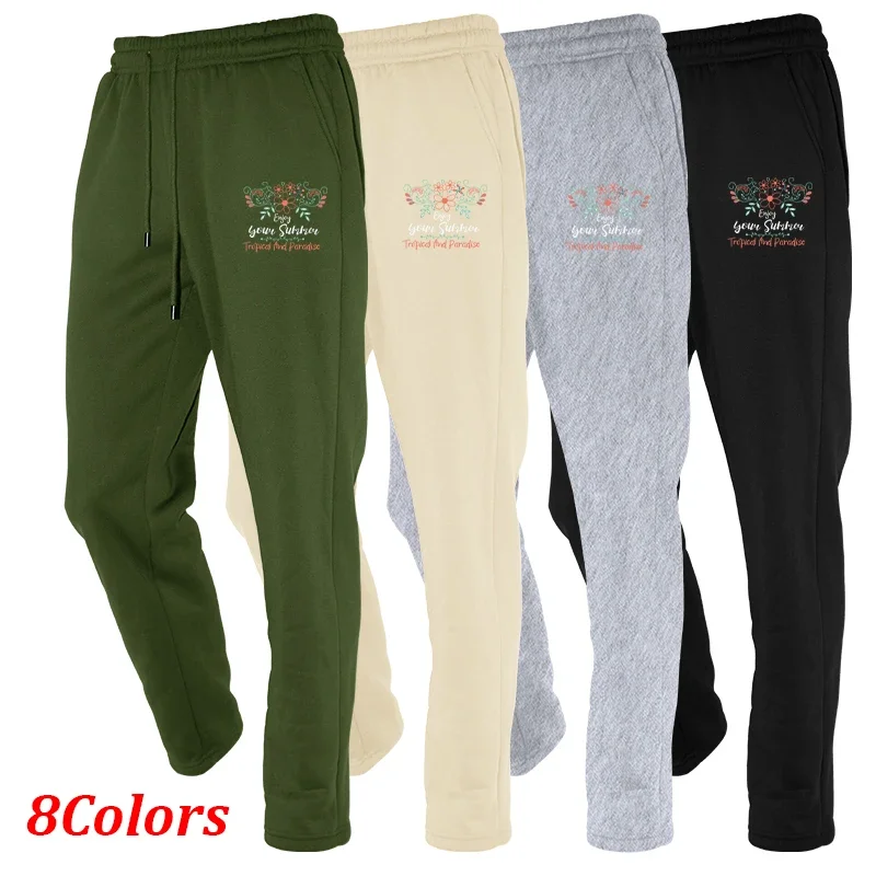 

Printed Fleece Men's Autumn Winter Jogging Fashion Drawstring Casual Sports Sweatpants Trousers