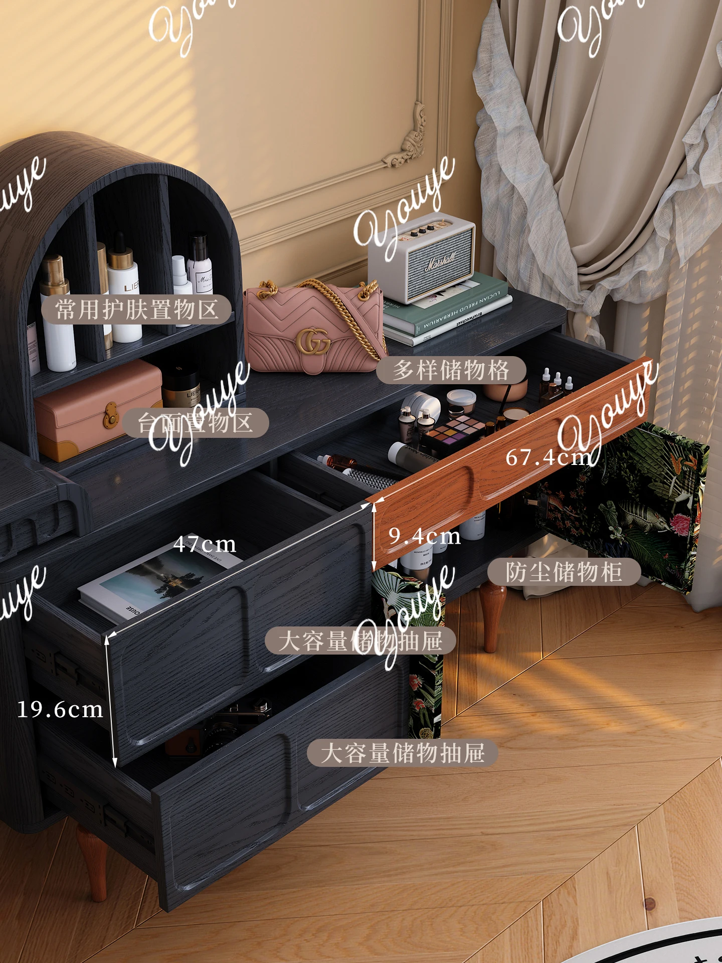 Solid wood dresser, chest, integrated French retro bedroom, retractable ash wood makeup table at the end of the bed