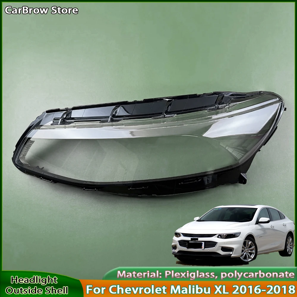 

Крышка фары заменяет оригинальный абажур из плексигласа для Chevrolet Malibu XL 2016-2018, прозрачный корпус фары