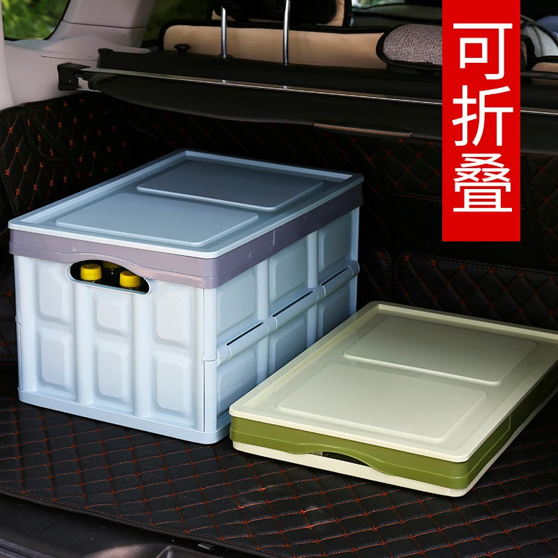 

Car storage box for both car and home use, multifunctional home storage box, foldable large-sized car trunk organizer