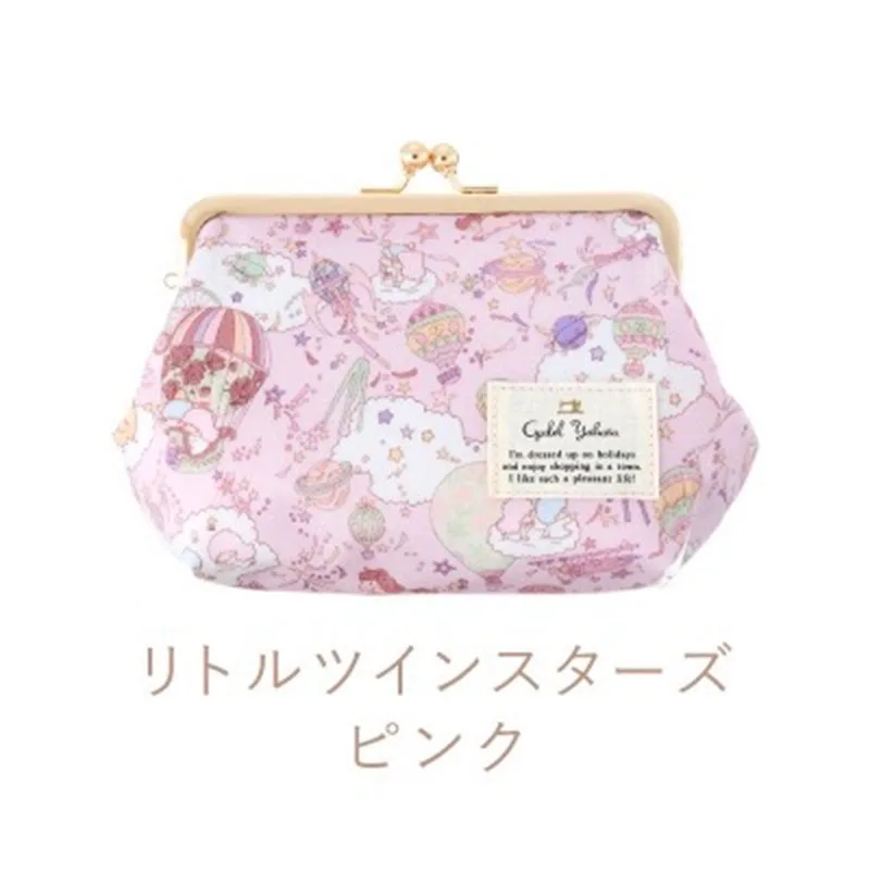 New Kawaii Cute Sanrio Hellokitty My Melody Little Twin Star Shell Bag Cosmetic Bag Storage Bag Waterproof Girl Birthday Gift