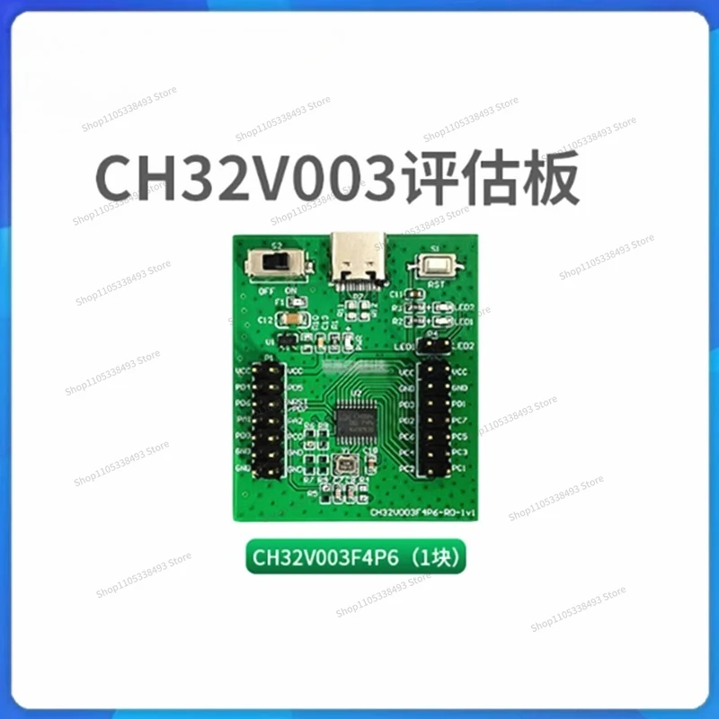 For CH32V003F4P6-EVT-R0 CH32V003F4P6 Industrial Evaluation Board/Development Board