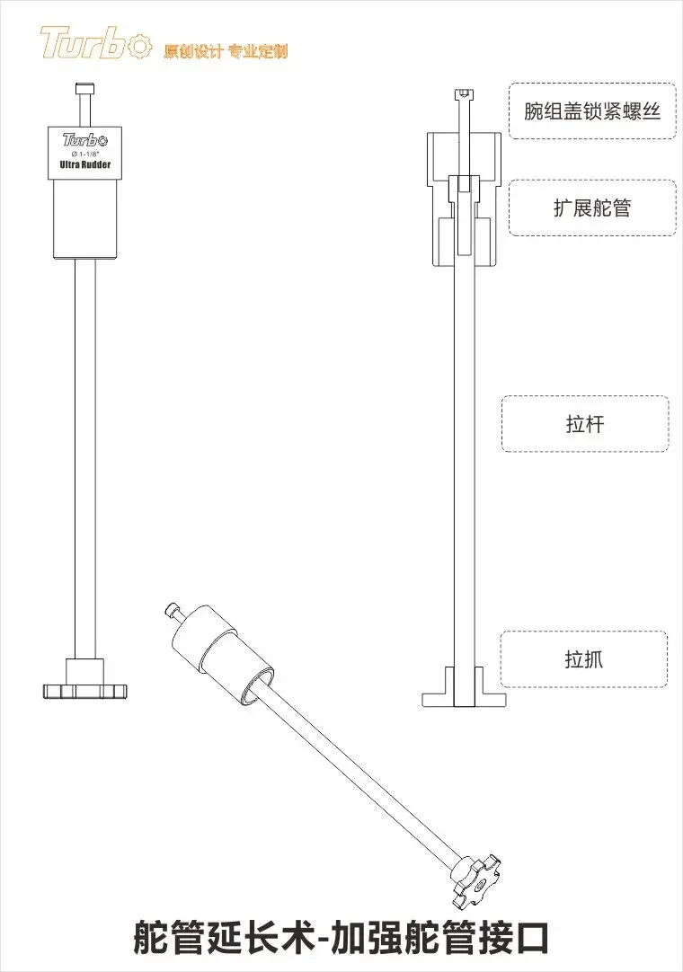 Wegmir Bicycle Fork Stem Riser Extend Extender Head Up Adaptor   Lengthening a steer