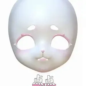 Kigurumi Fursuit Head Base Blank Bunny Kemono OC Head Shell Skull for Furry DIY Cosplay Craft Free Eyelash Accessories Included