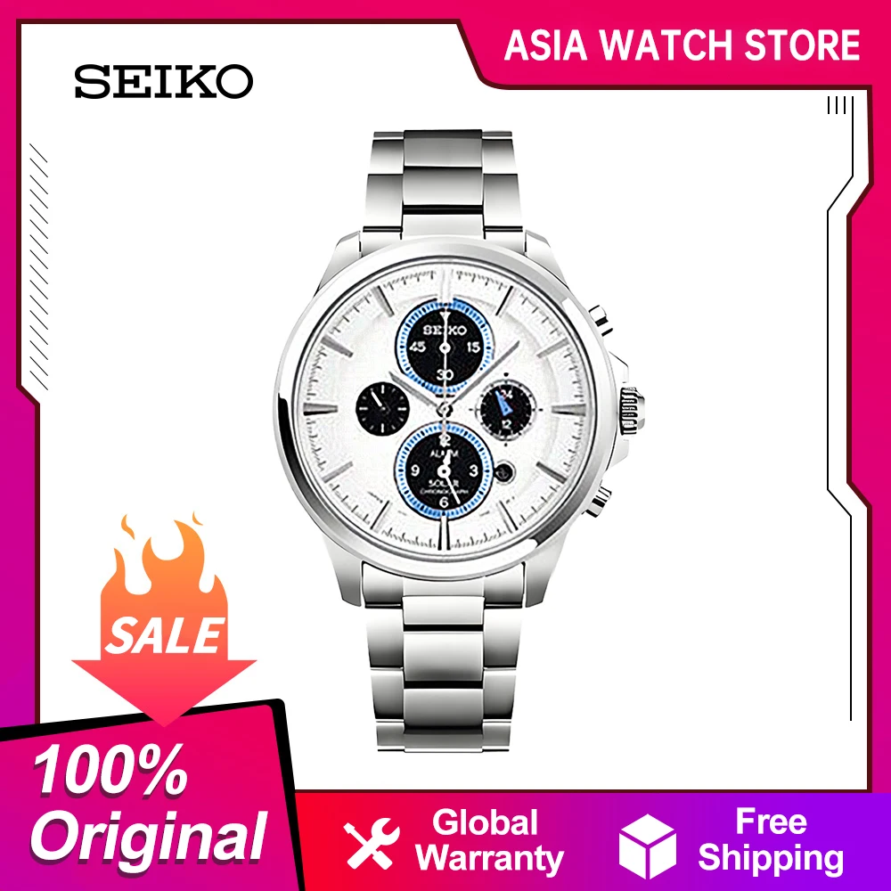 Japanese original Seiko solar watch Waterproof fashion men's watch stainless steel strap  SSC035J1