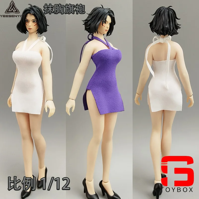 1/12 Scale Strapless ยาวกระโปรงสั้น Cheongsam เสื้อผ้าอุปกรณ์เสริมรุ่น Fit 6 ''ทหารหญิง Action Figure Body ตุ๊กตา
