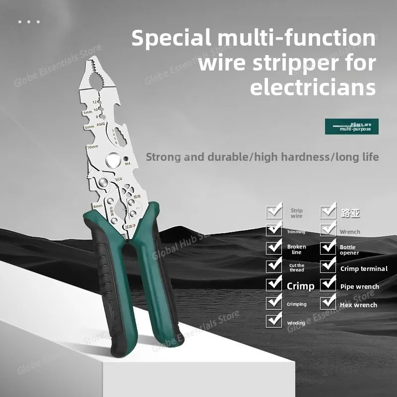 Multifunctional Luya wire stripping pliers, electrician stripping pliers, cable pliers, Luya open-loop wire splitter
