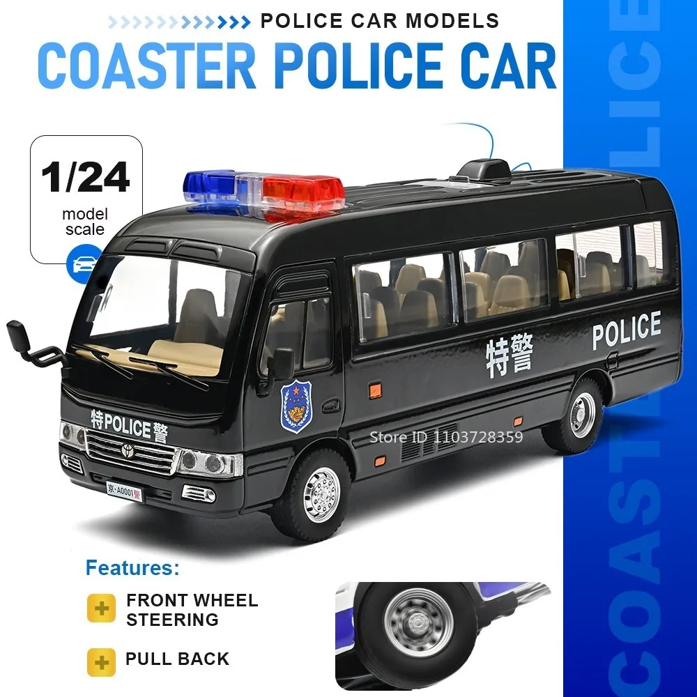 

1:24 Coaster Prado LC250 Police Car Model Toys Alloy Diecast Shock Absorption Doors Opened Pull Back Edutainment Toy Vehicles