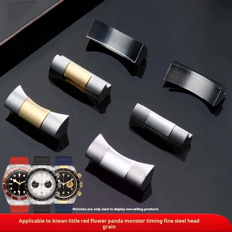 

20mm 21mm 22mm Rubber Strap Curved Stainless Steel Head End Link for Tudor Biwan M79363 Little Small Monster Adapter Connector
