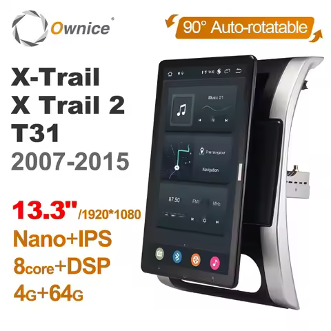 Tesla style 13.3inch DSP PX6 Android 10 Car DVD Player Navigation GPS BT Stereo Radio For Nissan X-Trail X Trail 2 T31 2007-2015