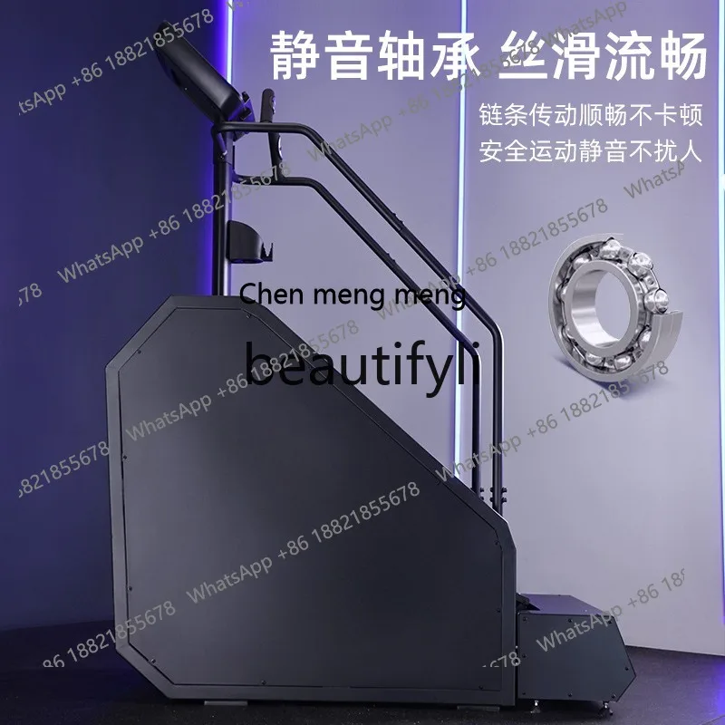 

Climbing machine fitness climbing, smart stair climbing, climbing, gym indoor sports equipment