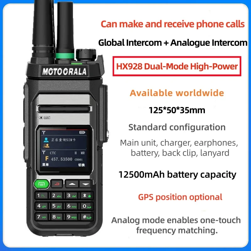 4g Lte POC/Analog Dual Mode Walkie-Talkie Waterproof Global 5000km Logistics Firefighting Security Car Use FM Modulation