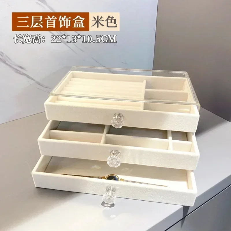 Hot salesJewelry storage box, anti-oxidation earrings, stud earrings, necklace, flannel acrylic, high-end exquisite jewelry box