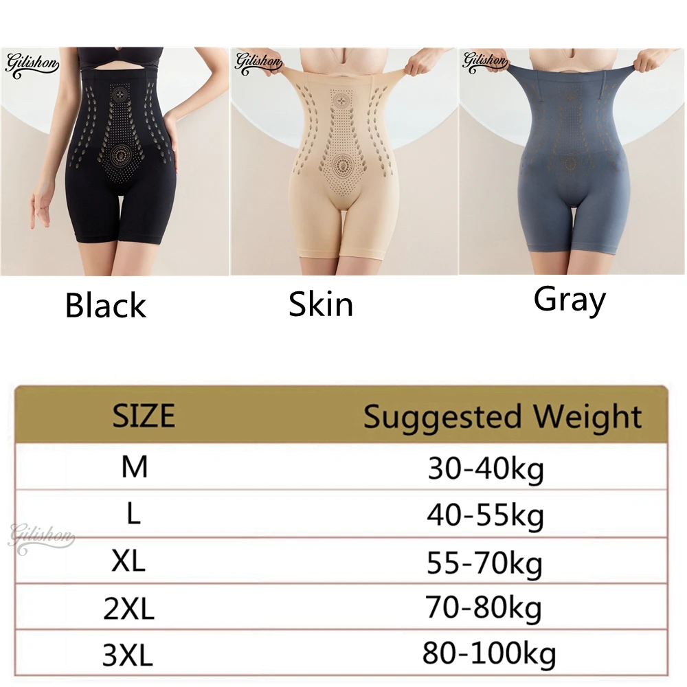 Women\'s Shapewear Ionstech Unique Fiber Restoration Shaper High Waist Slimming Shorts Postpartum Butt Lift Flat Belly Panties