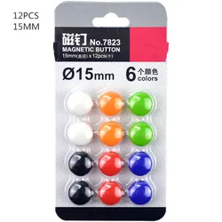 15mm color magnet magnet magnet white board magnetic bead fixed magnetic buckle small magnet nail for teaching office