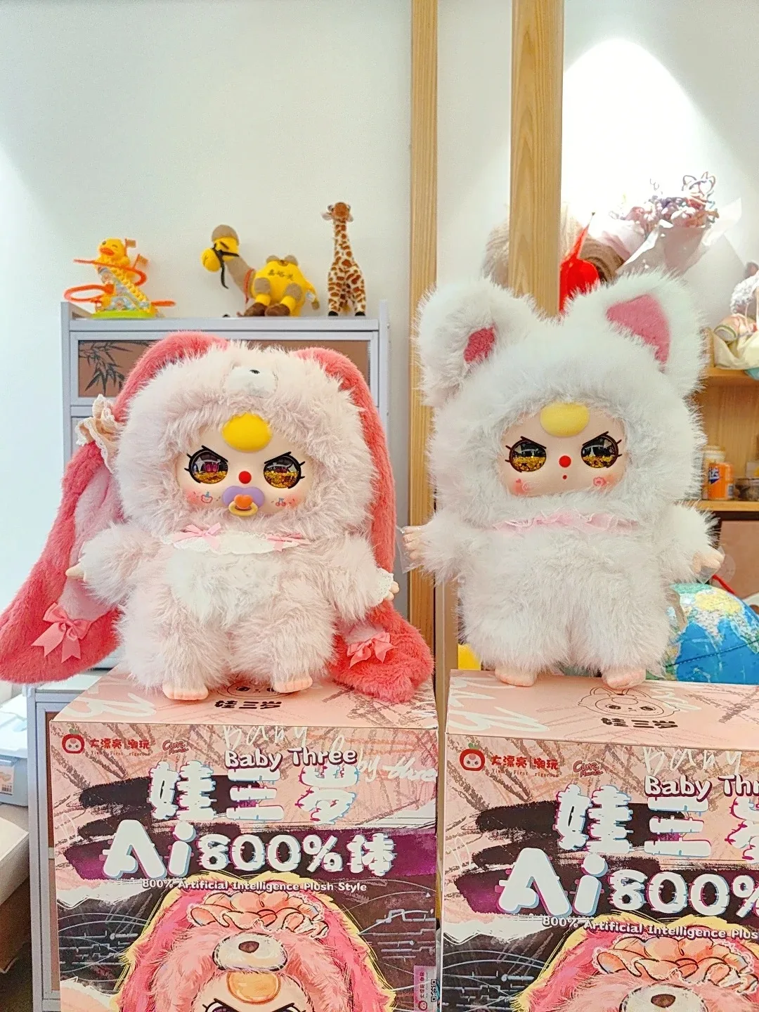 Baby Three Ai 800% Bliand Box Can Tell قصة باللغة الإنجليزية المحدودة Kawaii عمل الشكل دمية فينيل كبيرة هدية للأطفال #2