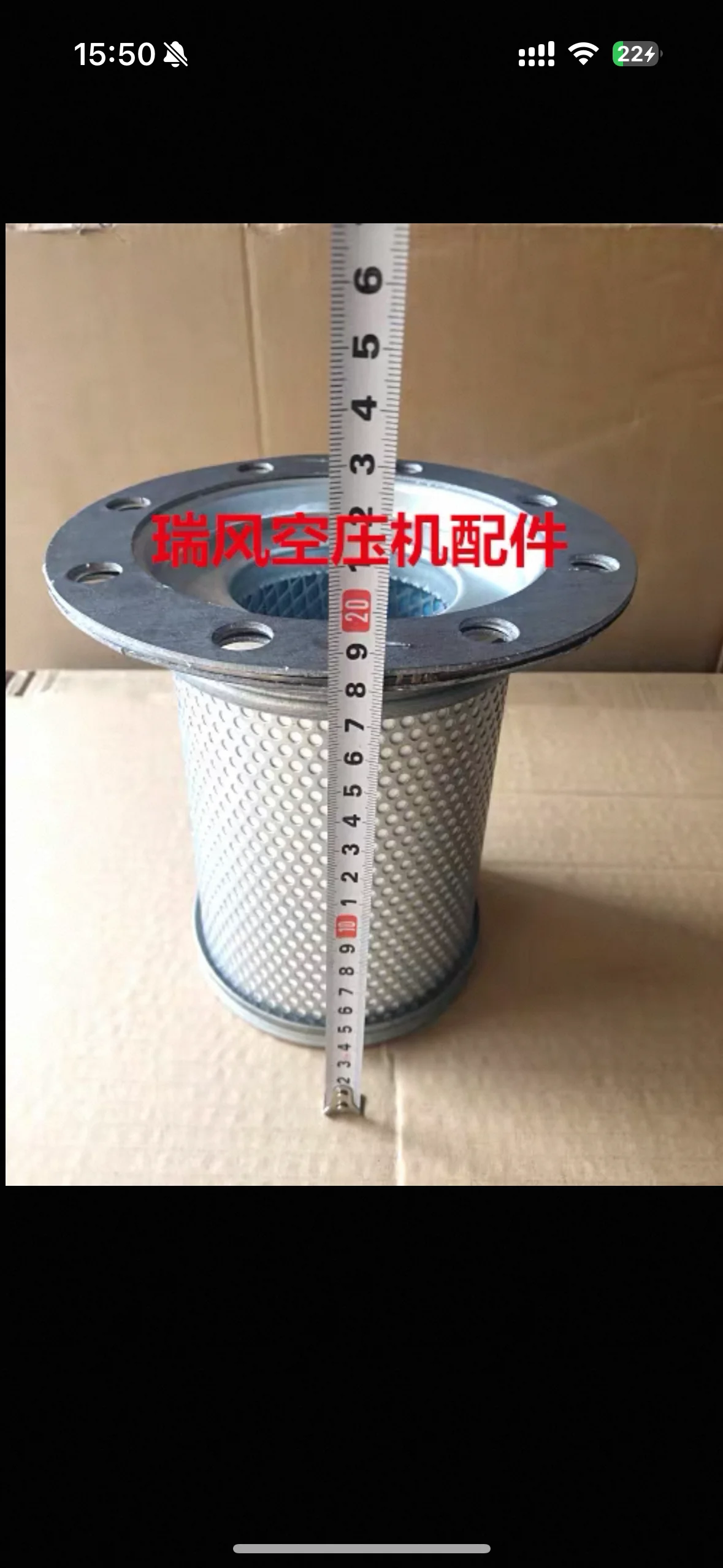 

11403N-002VB 11403N-002F1