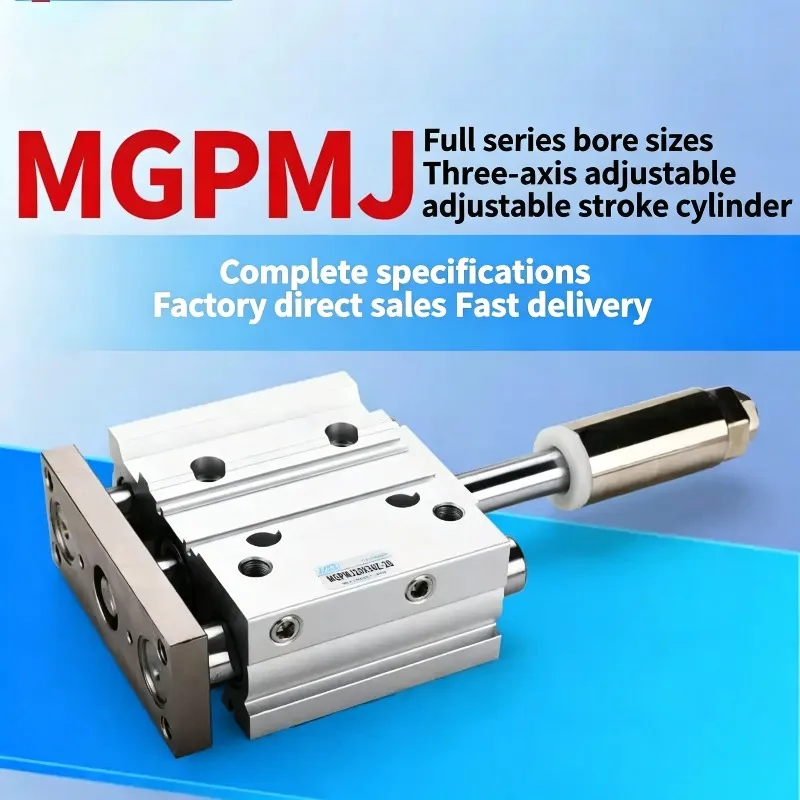 With Guide Rod Stroke Adjustable Three-axis Cylinder Three-rod MGPMJ Series 12/16/20/25*32X40X50-20/30-XC8