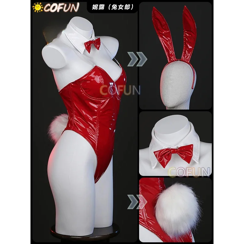 az15COFUN Game Blue Archive ASUMA TOKI/ICHINOSE ASUNA/KAKUDATE KARIN/MIKAMO NERU/MUROKASA AKANE Bunny Girl Cosplay Costume Women