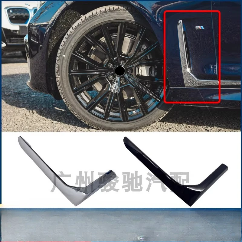 

Подходит для BMW 7 серии G12, накладка на крыло 730, боковая тенденция 740, гальваническое покрытие 750, хромирование 760