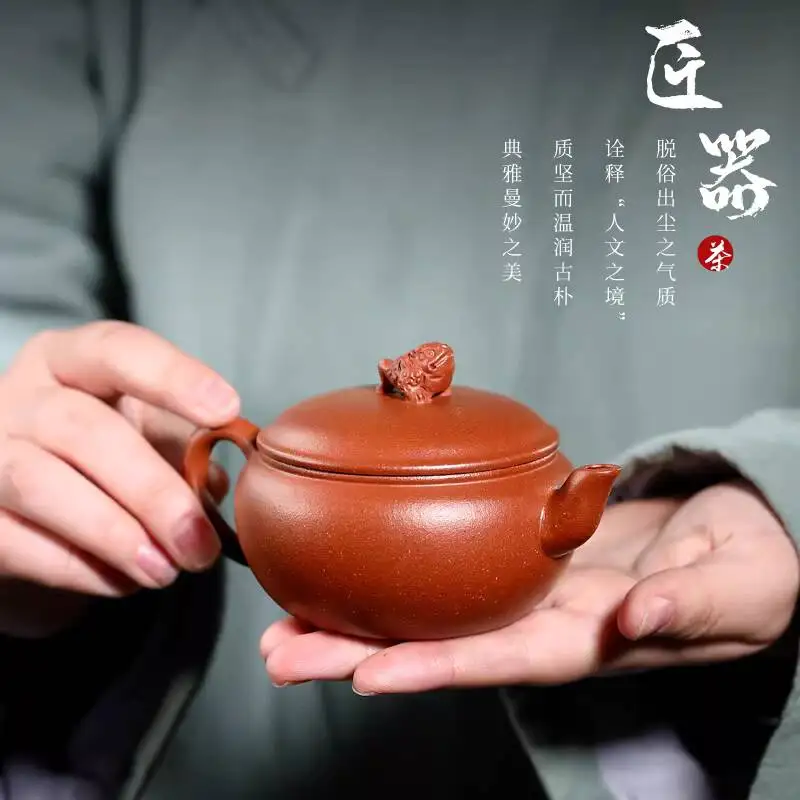 [Not Ordinary Pot]Yixing Original Mineral Purple Teapot Handmade By Liu Xueqin, Jingpo Clay Three-Legged Golden Toad 110Cc