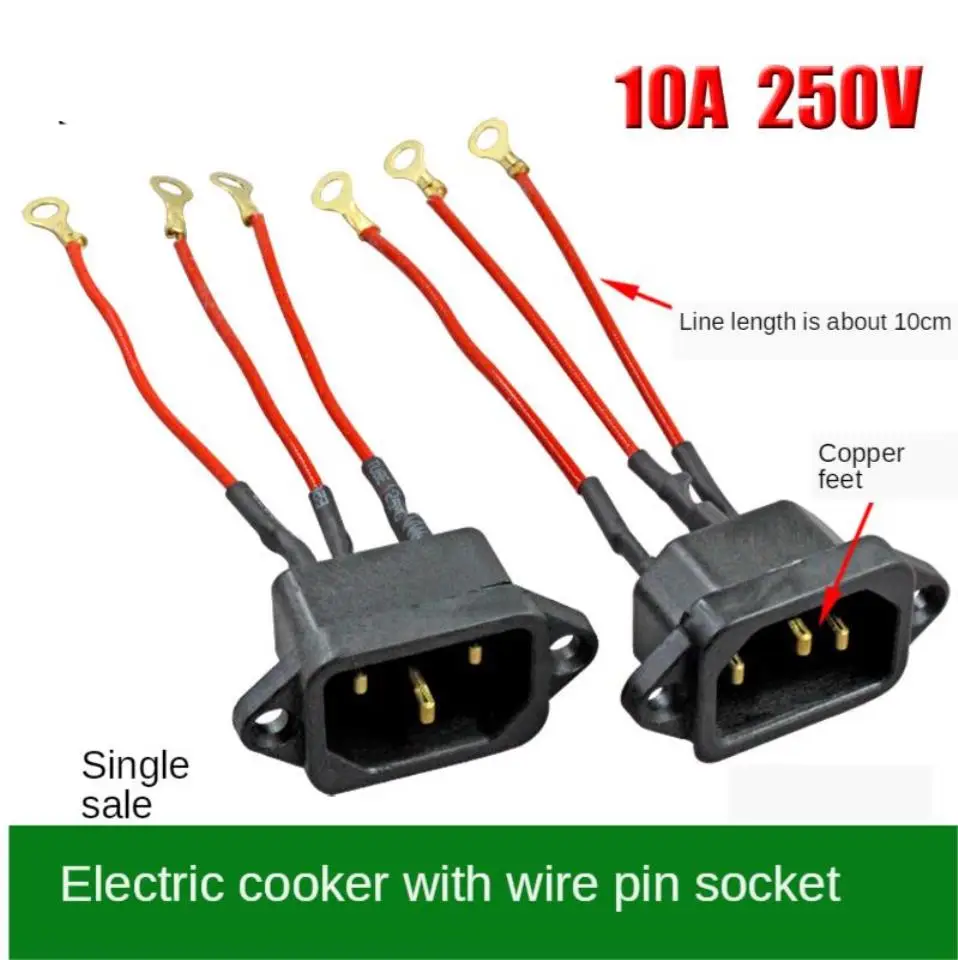 1pc Rice cooker, rice cooker accessories, three-pin socket with wire, rice cooker power supply character, copper pin