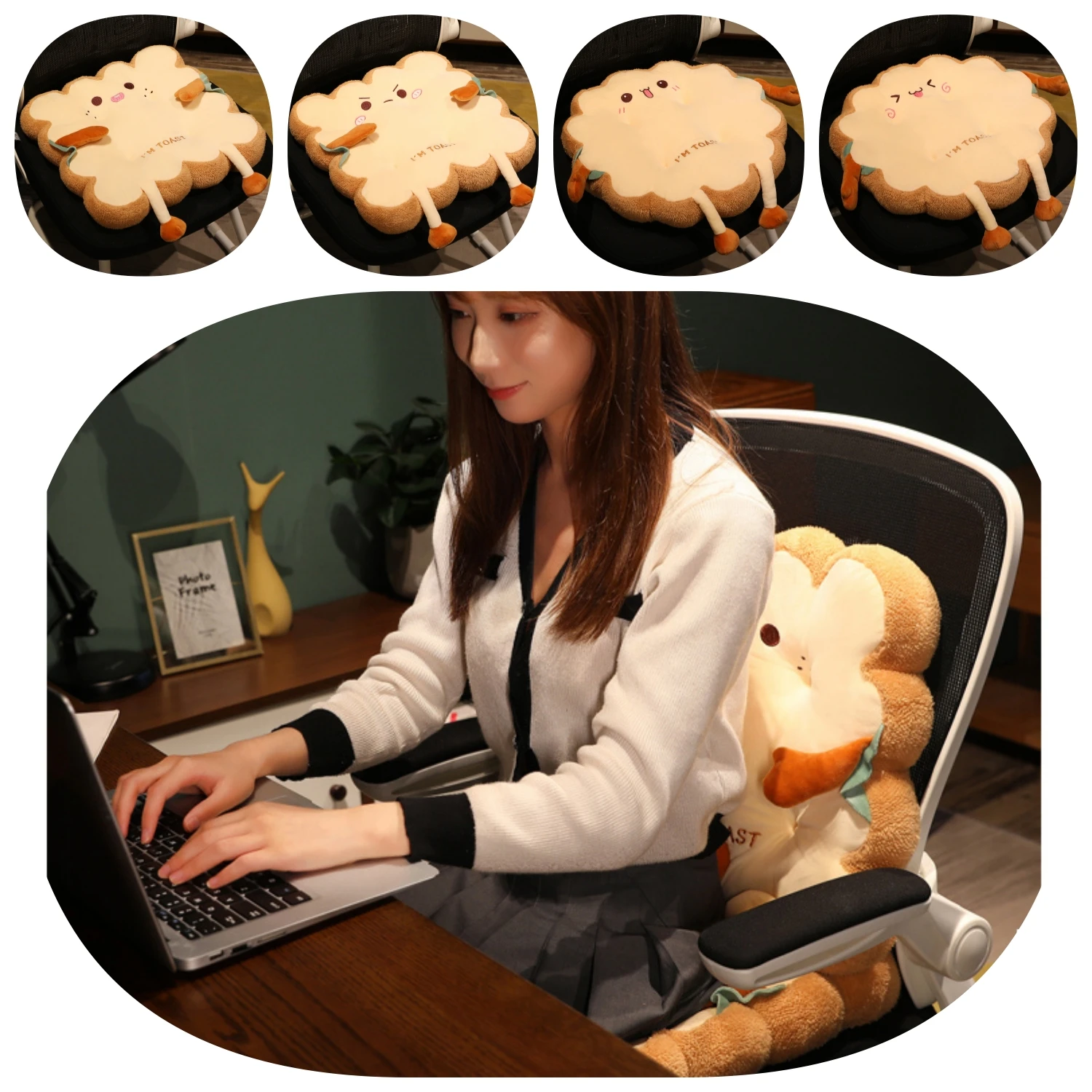 

Cute Toast Chair Cushion Bread Plush Cushion for Office Desk Chair Car Seat Washable Seat Cushions Floor Mats As Gift To Friends